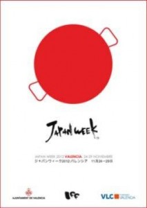 Japanweekのポスター。