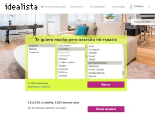 マンション購入:物件探しに一番お世話になったのはidealisita