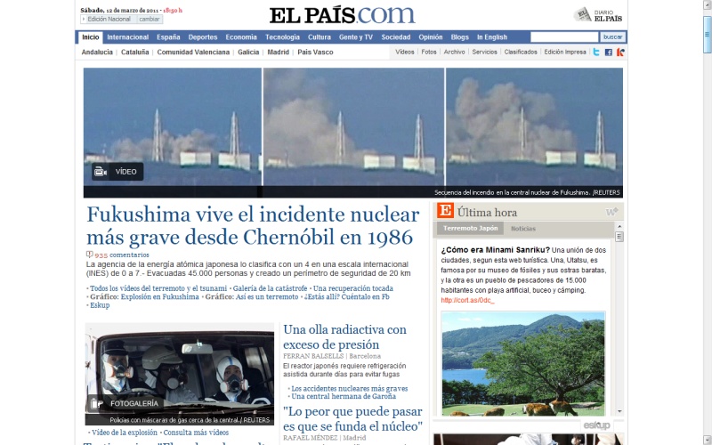 スペインの新聞でも福島の原発施設事故の記事がトップ。