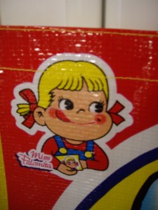 ペコちゃんのパクリだ！