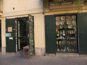 スペインタイル・陶芸専門店「Yuste」