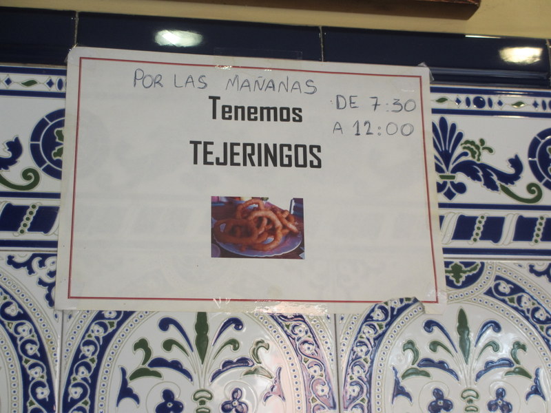Tejeringos（テヘリンゴス）ありますと書いてあるけれど、何の事？