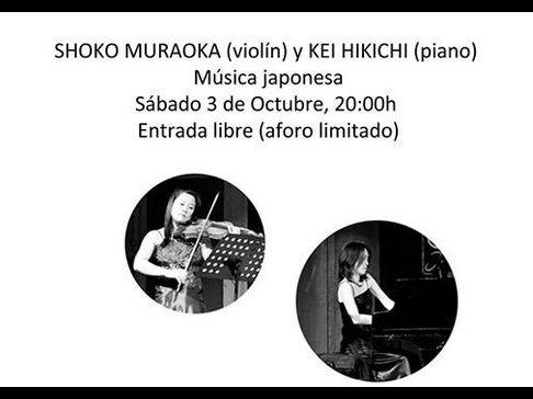 スペイン・バレンシアで日本人アーティスト（バイオリンとピアノ）の無料コンサート開催。