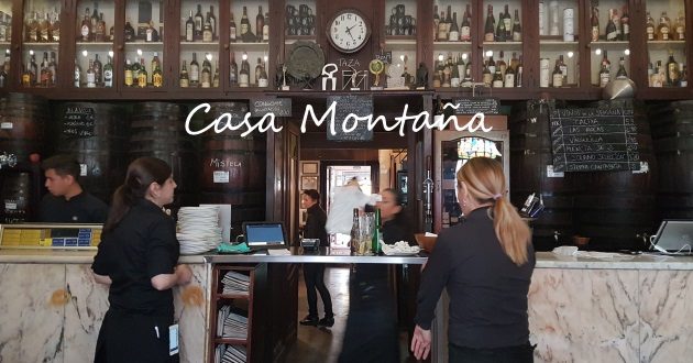 古き良きスペインがここにある 老舗バル Casa Montana バレンシア スペイン庶民生活 バレンシア