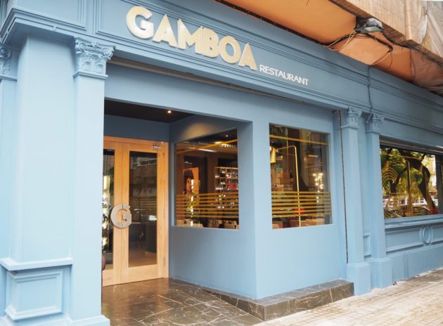 「Gamboa Restaurant」