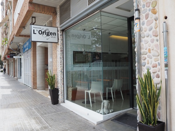 バレンシアのレストラン「L' Origen」